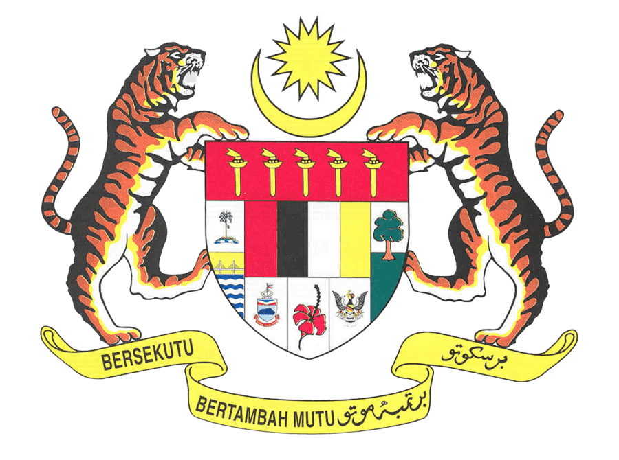 Malezya İstanbul Başkonsolosluğu